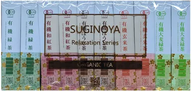 商品パッケージ