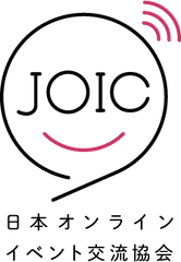 一般社団法人日本オンラインイベント交流協会、神戸応援オンライン物産展実行委員会