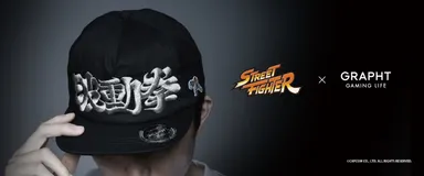 『ストリートファイター』公式Special Moves キャップ&2way刺繍ワッペン(熱粘着可能のステッカー)