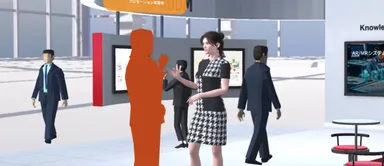 セミナールーム画面イメージ