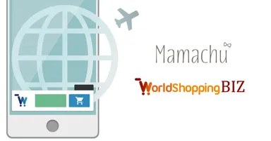 べびちゅ×WorldShopping BIZ