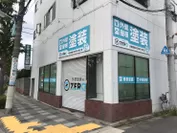 外壁塗装のZERO瑞江店　外観(1)