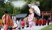 葵祭×劇場版 ソードアート・オンライン -プログレッシブ- 星なき夜のアリア