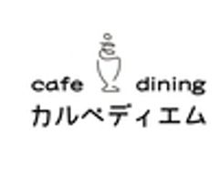 株式会社ART DININGのロゴ