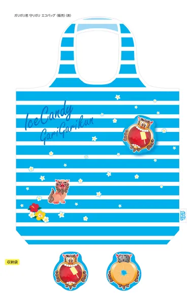 ガリガリ君オリジナルエコバッグ 　イメージ