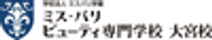 学校法人 ミスパリ学園のロゴ