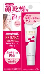 HPクリーム