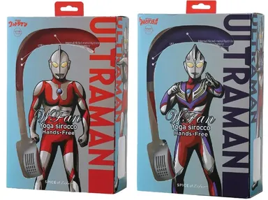 オリジナルパッケージ　1