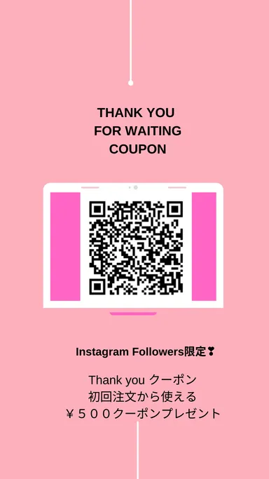Instagram Followers限定