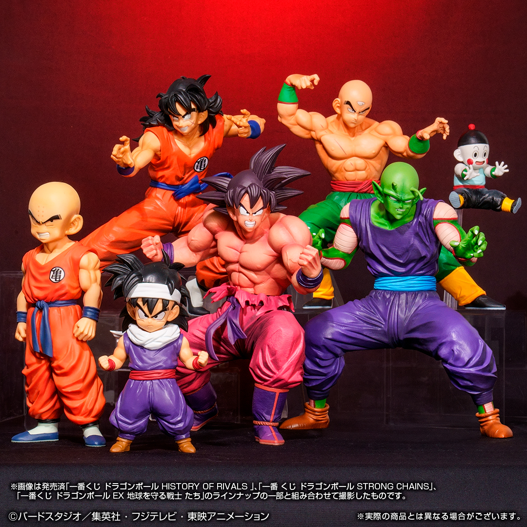 一番くじ ドラゴンボール Ex シリーズ 最新作にベジータ ナッパ 栽培マンのフィギュアが遂に登場 株式会社bandai Spirits ロト イノベーション事業部のプレスリリース