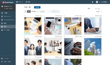写真一覧イメージ