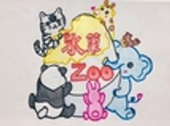 株式会社ハーネストのロゴ