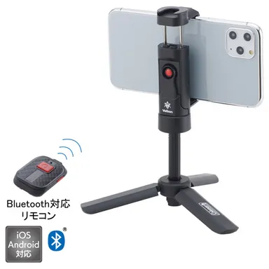 Coleman（コールマン）セルフィー グリップスタンド