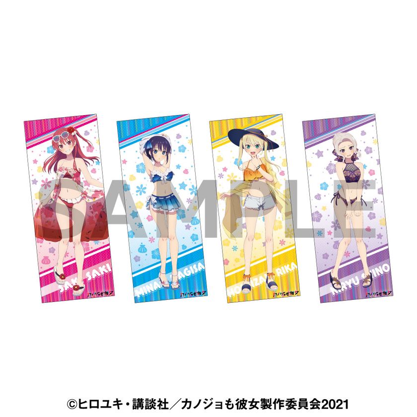 LL_img_269245_8.jpg?format=webp