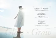 Glow×Grow画像