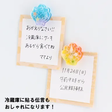 完成品の使用イメージ