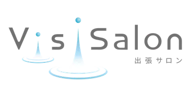 出張サロン