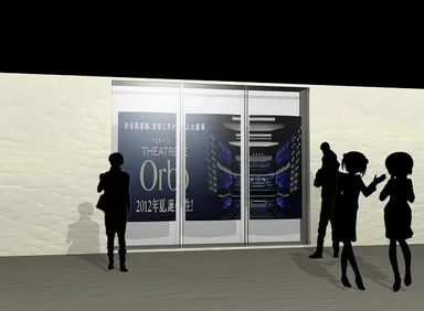 ShinQs B3F設置のSHiPLA(横3m×縦2m)