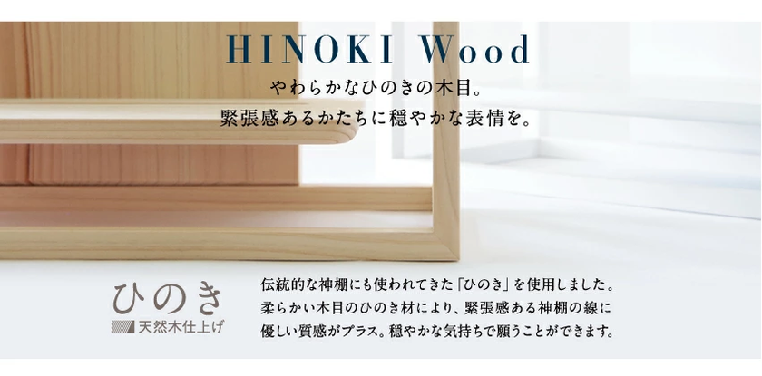 い出のひと時に、とびきりのおしゃれを！ 日本エンコン 緊急用洗眼 顔器 819-2960 401 1台