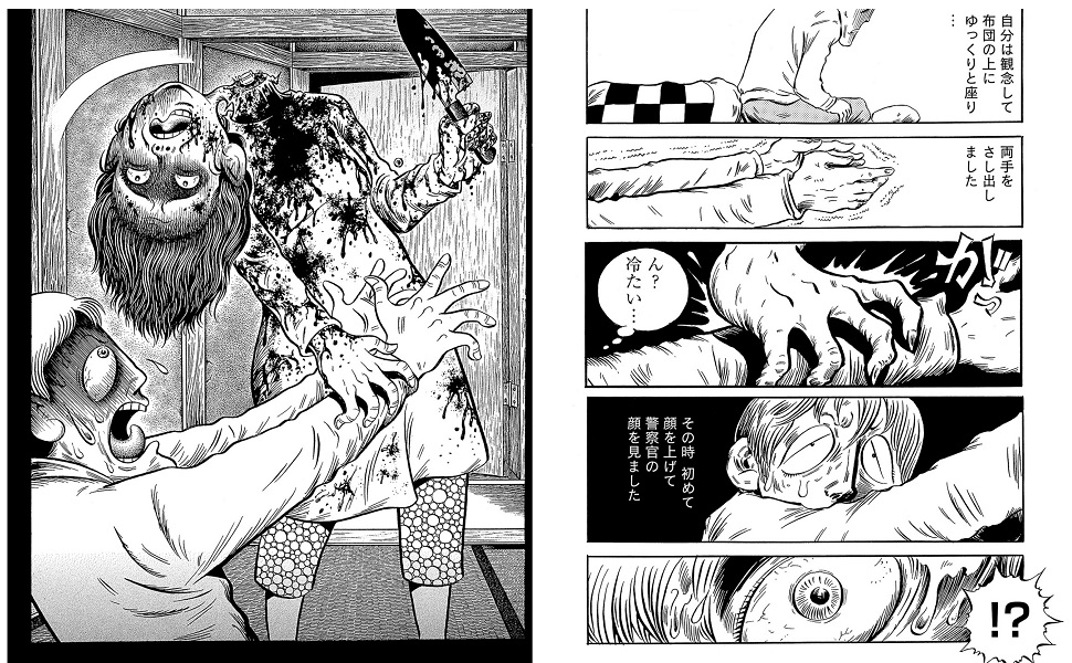 怖～い話」＋「仏教説法」の怪奇譚!! 人気の怪談説法を妖怪漫画家が最恐コミカライズ。 『怪談和尚』、8月5日(木)より発売開始！