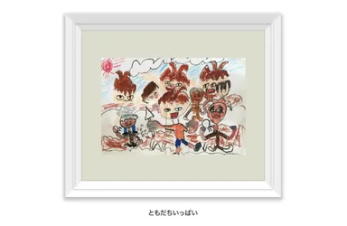 投稿作品は自動で額に入ります