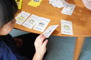 お宝をいっぱい発見でボーナスポイント！