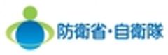 防衛省　人事教育局　人材育成課のロゴ