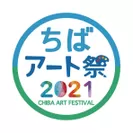 アート祭ロゴ