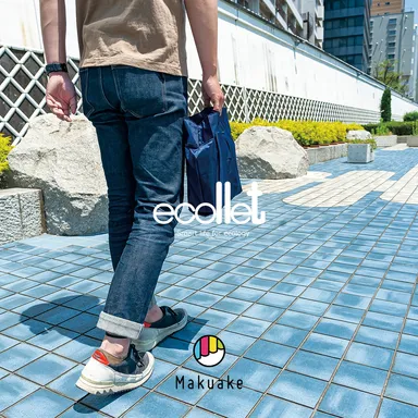 500mlペットボトルが8本入る大容量なエコバッグ