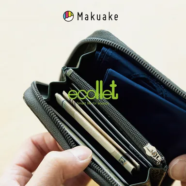 お札やカードも取り出しやすい