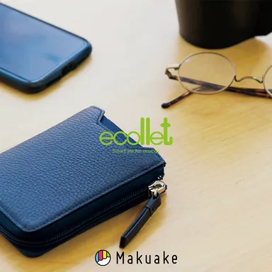 スマートライフの必需品