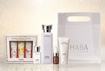 スクワランスペシャルセット