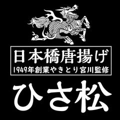 株式会社ヒカリシステム