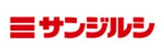 サンジルシ醸造株式会社のロゴ