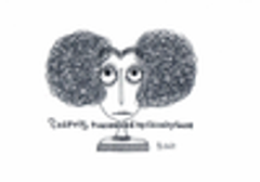 株式会社シバリー・ベースのロゴ