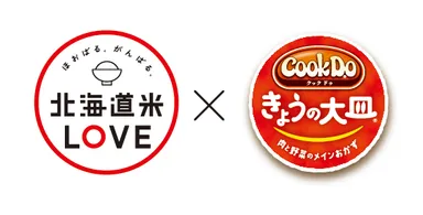 キャンペーンロゴ