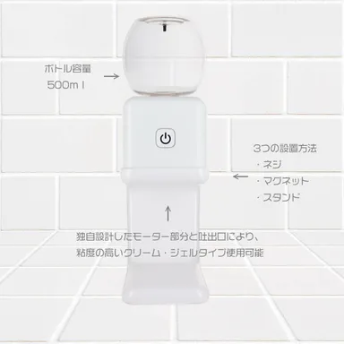 SHAMDi(シャンディ)[2]