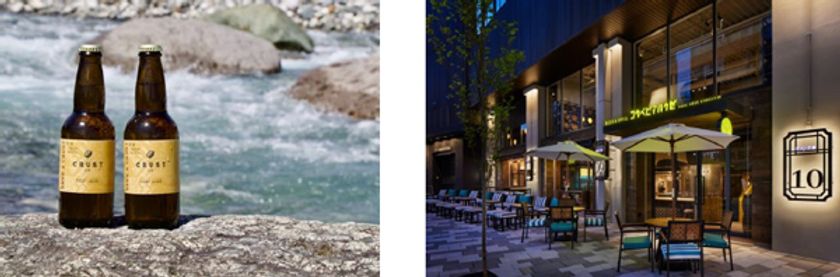 端材パンがビールに生まれ変わった！
フードロスを救う日本初のサスティナブルビール「CRUST LAGER」が
神戸三宮のビアホール「BEER＆GRILL コウベビアハウゼ」に登場