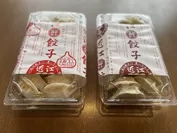近江餃子　商品画像