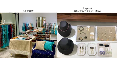 コラボ出店のトルコ雑貨・Angel-A(ロシア人デザイナー商品)
