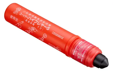 ガラス破壊具が付いた発炎筒「スーパーハイフレヤープラスピック」