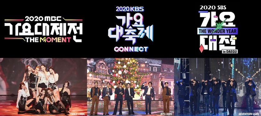 【MUSIC ON! TV（エムオン!）】
韓国3大歌謡祭
MBC歌謡大祭典／KBS歌謡大祝祭／SBS歌謡大祭典
エムオン!で三夜連続一挙放送！
