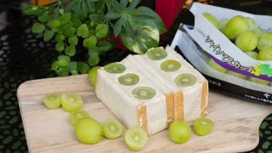 シャインマスカットフルーツケイク(2)