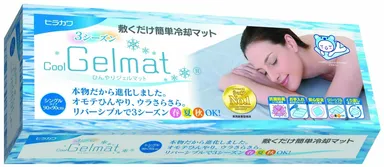 3シーズンジェルマットパッケージ