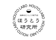 店舗logo