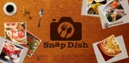 お料理が楽しくて、おいしくなる写真アプリ『SnapDish』