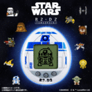 R2-D2 TAMAGOTCHI Classic color ver.(GIF)