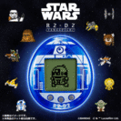 R2-D2 TAMAGOTCHI Holographic ver.(GIF)