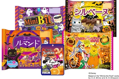 ハロウィン商品