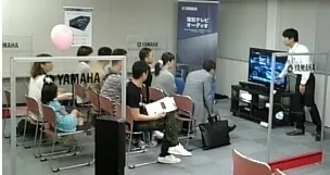 YSPシリーズ視聴体験